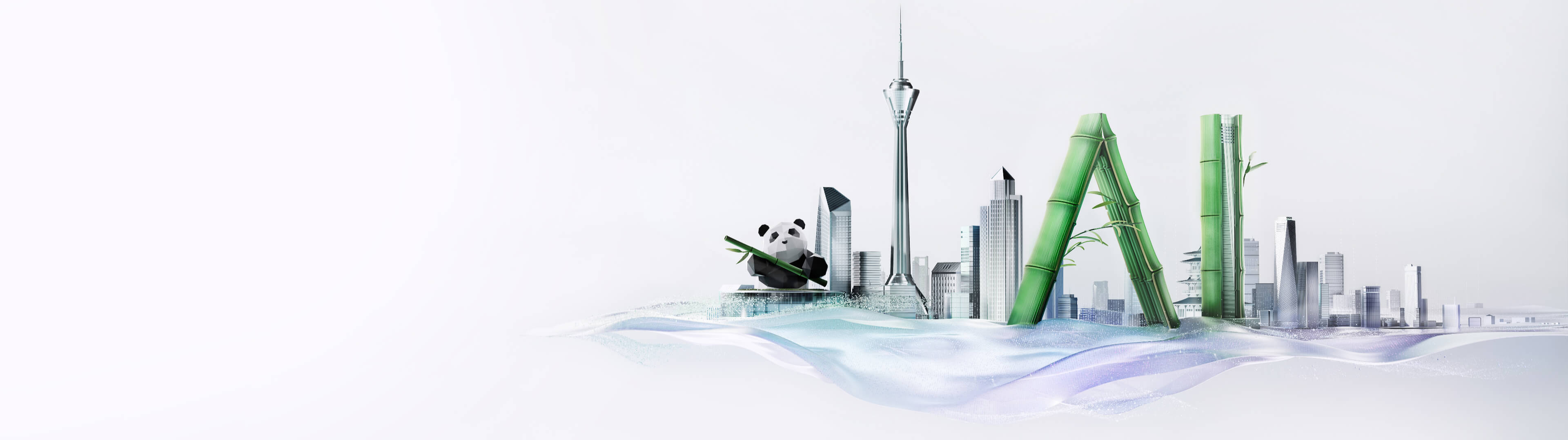 新一代云计算平台，让智能化部署触手可及